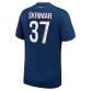 Prima Maglia Skriniar PSG 2024/2025